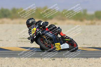media/Mar-23-2025-CVMA (Sun) [[674f32b282]]/Race 16-Amateur Formula MW/